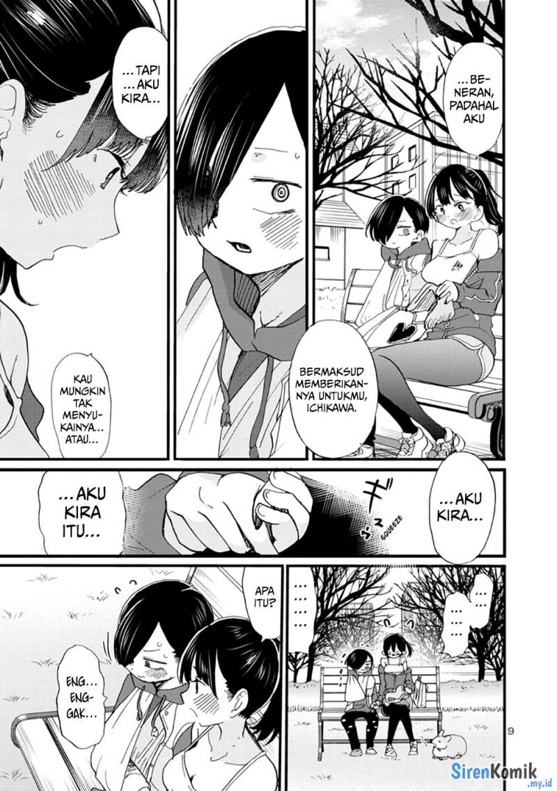 Boku no Kokoro no Yabai Yatsu: Chapter chapter-52 - Page 11