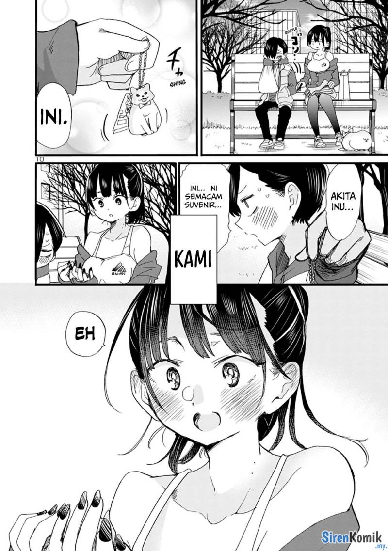 Boku no Kokoro no Yabai Yatsu: Chapter chapter-52 - Page 12