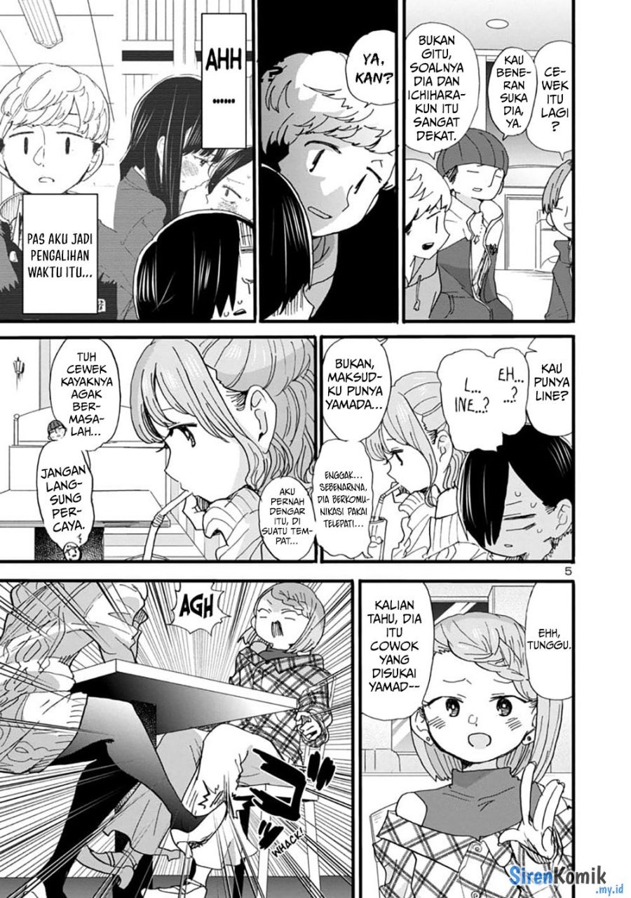Boku no Kokoro no Yabai Yatsu: Chapter chapter-53 - Page 7