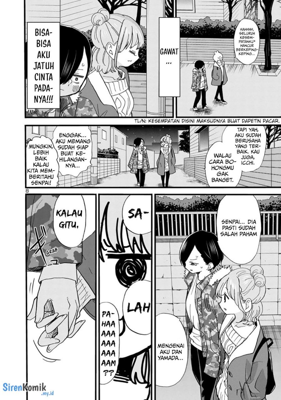Boku no Kokoro no Yabai Yatsu: Chapter chapter-53 - Page 10
