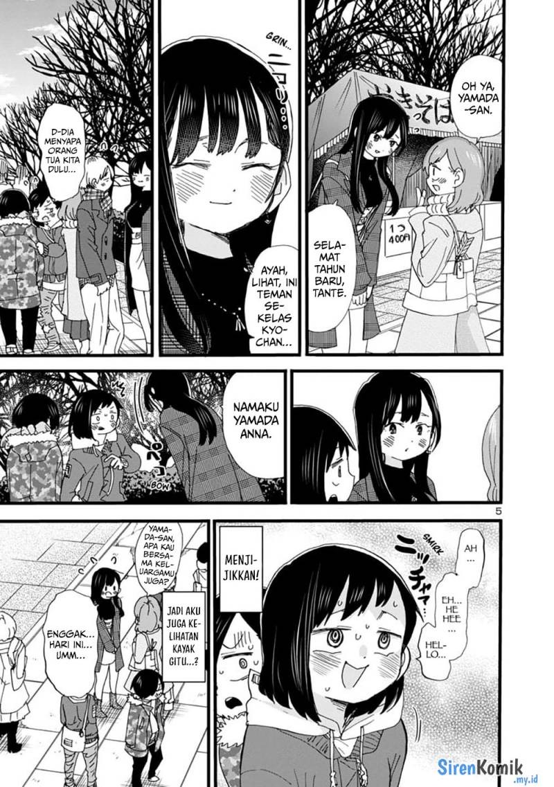 Boku no Kokoro no Yabai Yatsu: Chapter chapter-54 - Page 7