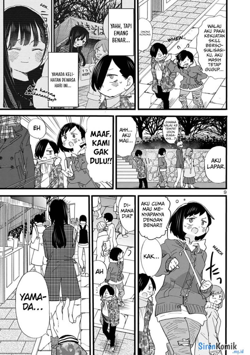 Boku no Kokoro no Yabai Yatsu: Chapter chapter-54 - Page 11