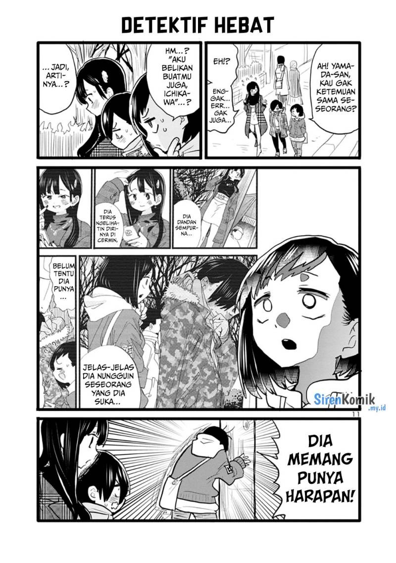 Boku no Kokoro no Yabai Yatsu: Chapter chapter-54 - Page 13