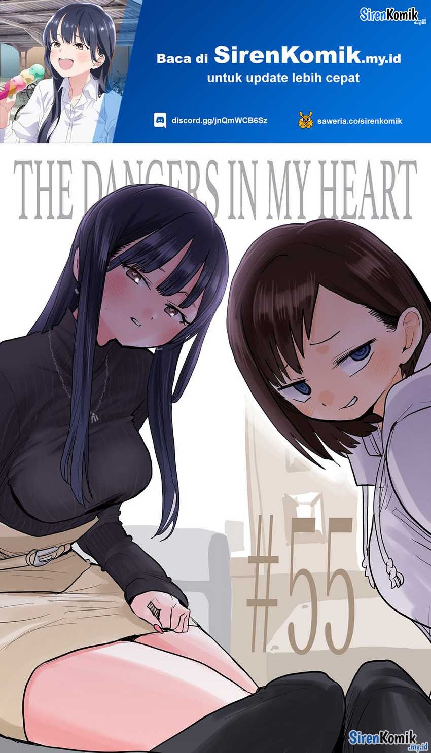 Boku no Kokoro no Yabai Yatsu: Chapter chapter-55 - Page 2