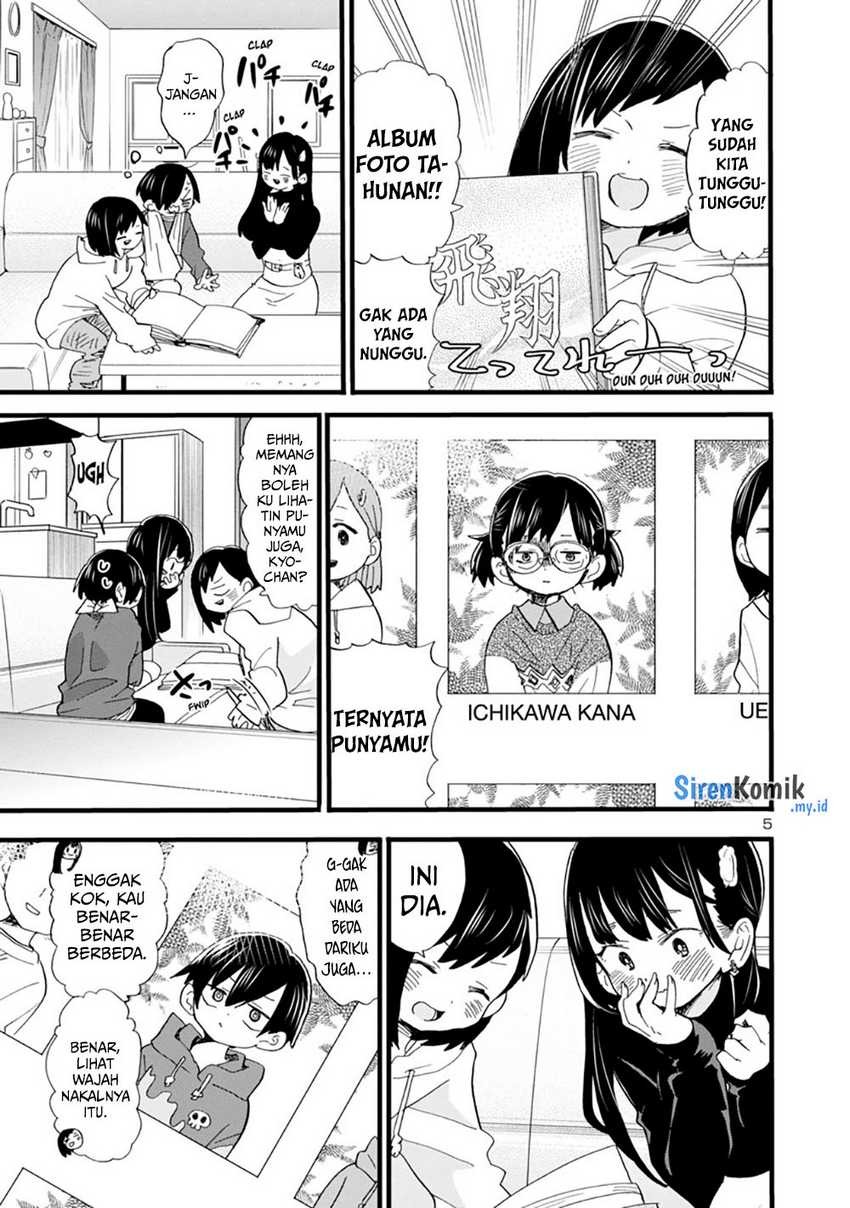 Boku no Kokoro no Yabai Yatsu: Chapter chapter-55 - Page 7