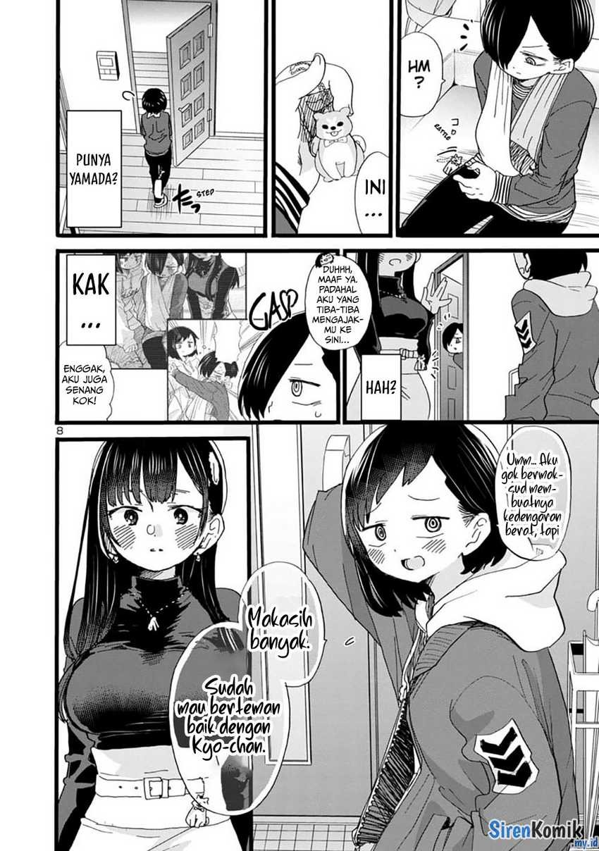 Boku no Kokoro no Yabai Yatsu: Chapter chapter-55 - Page 10