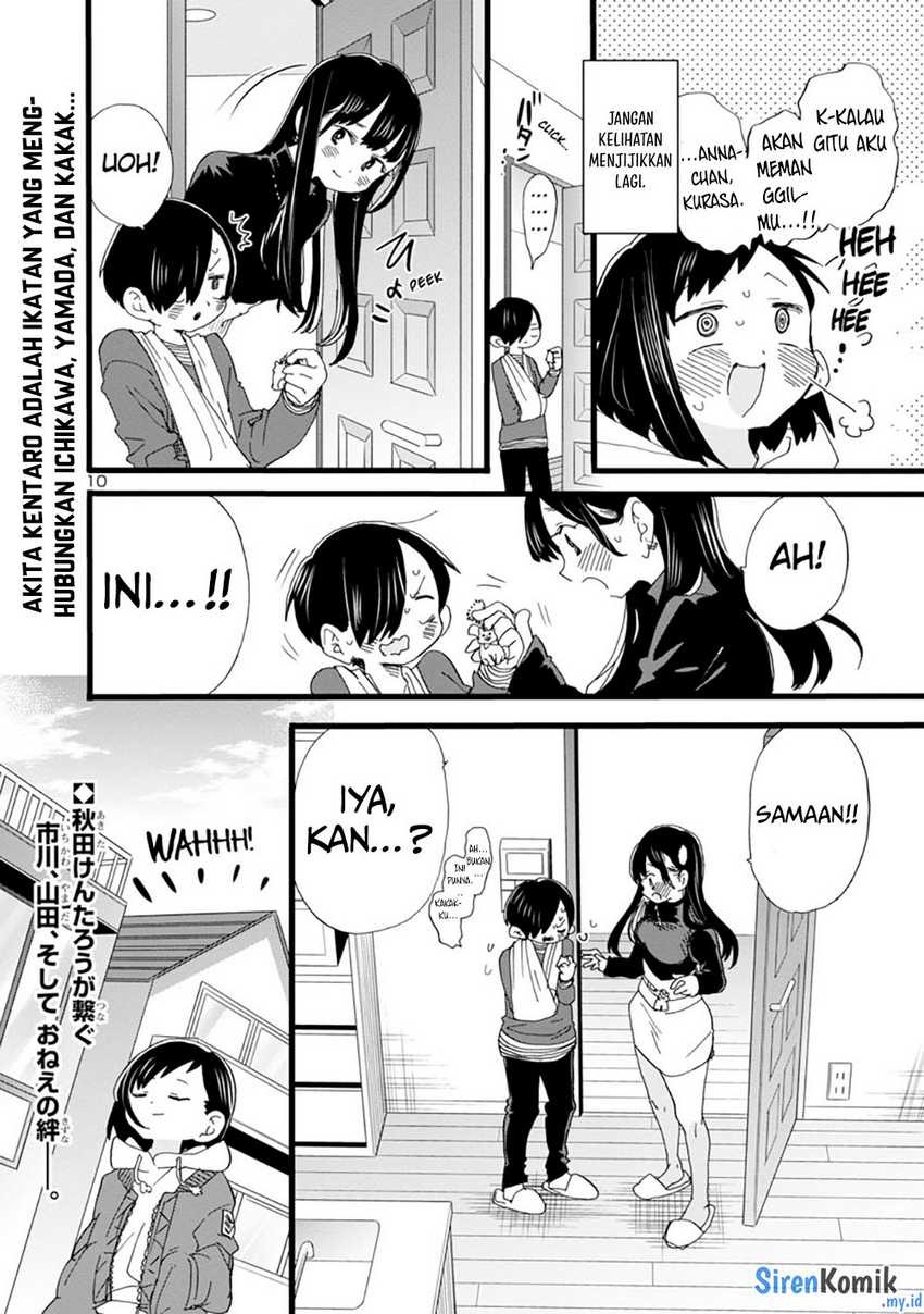 Boku no Kokoro no Yabai Yatsu: Chapter chapter-55 - Page 12
