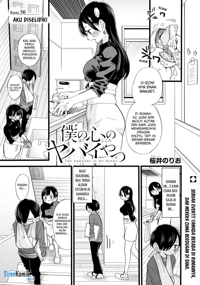 Boku no Kokoro no Yabai Yatsu: Chapter chapter-56 - Page 3