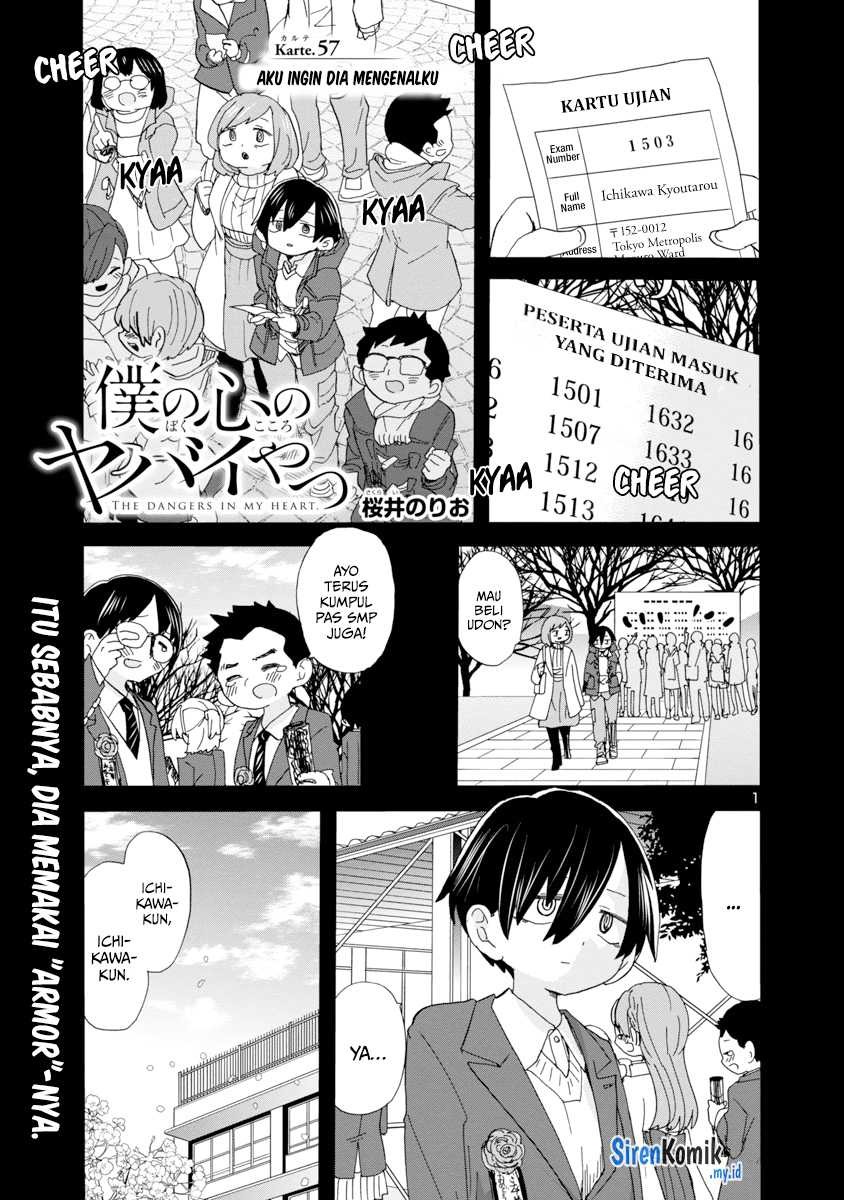Boku no Kokoro no Yabai Yatsu: Chapter chapter-57 - Page 3