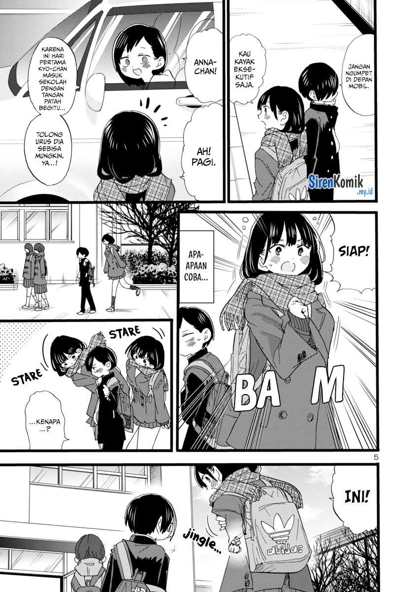 Boku no Kokoro no Yabai Yatsu: Chapter chapter-57 - Page 7