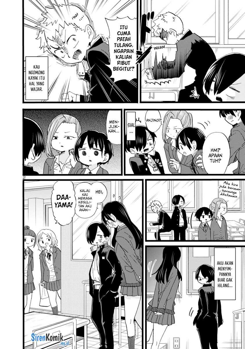 Boku no Kokoro no Yabai Yatsu: Chapter chapter-58 - Page 4