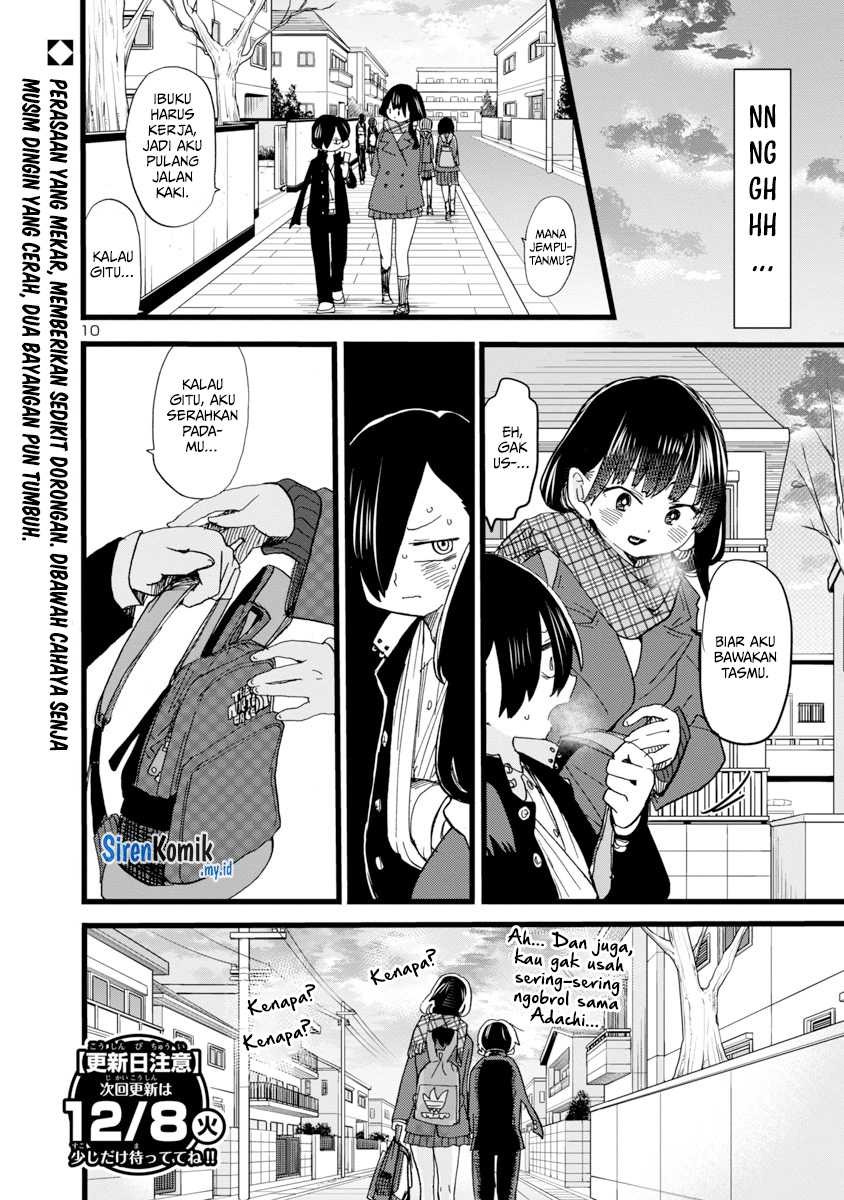 Boku no Kokoro no Yabai Yatsu: Chapter chapter-58 - Page 12