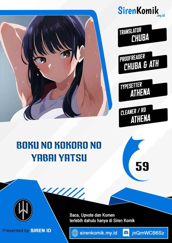 Boku no Kokoro no Yabai Yatsu: Chapter chapter-59 - Page 1
