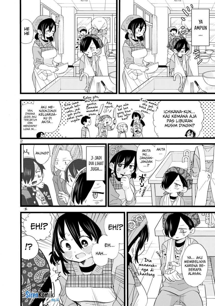 Boku no Kokoro no Yabai Yatsu: Chapter chapter-59 - Page 4
