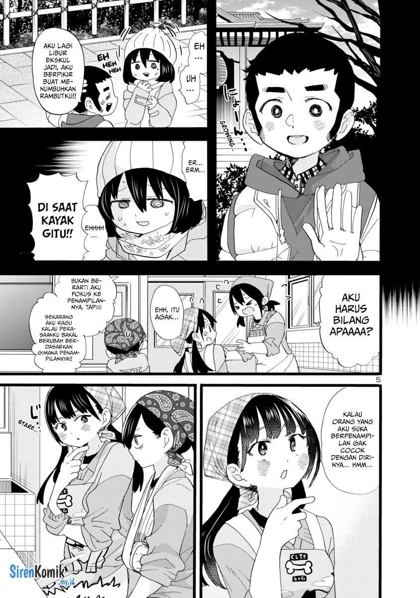 Boku no Kokoro no Yabai Yatsu: Chapter chapter-59 - Page 7