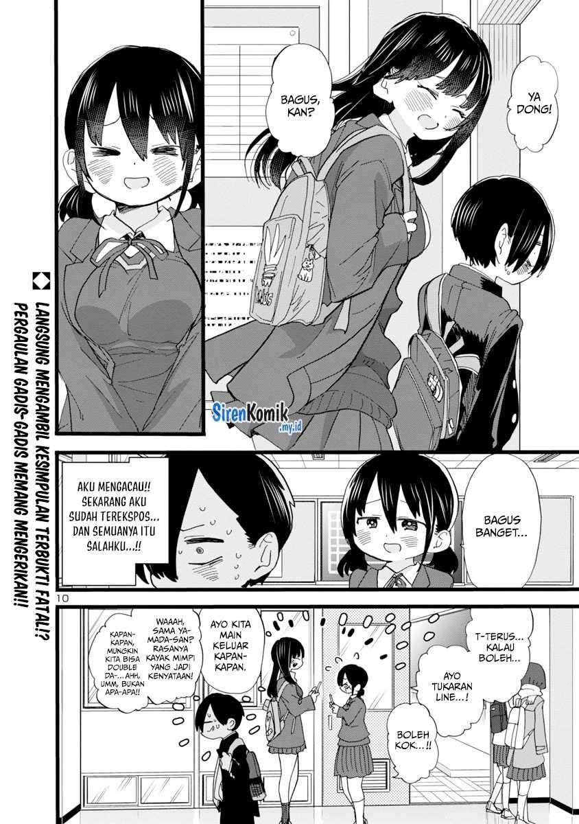 Boku no Kokoro no Yabai Yatsu: Chapter chapter-59 - Page 12