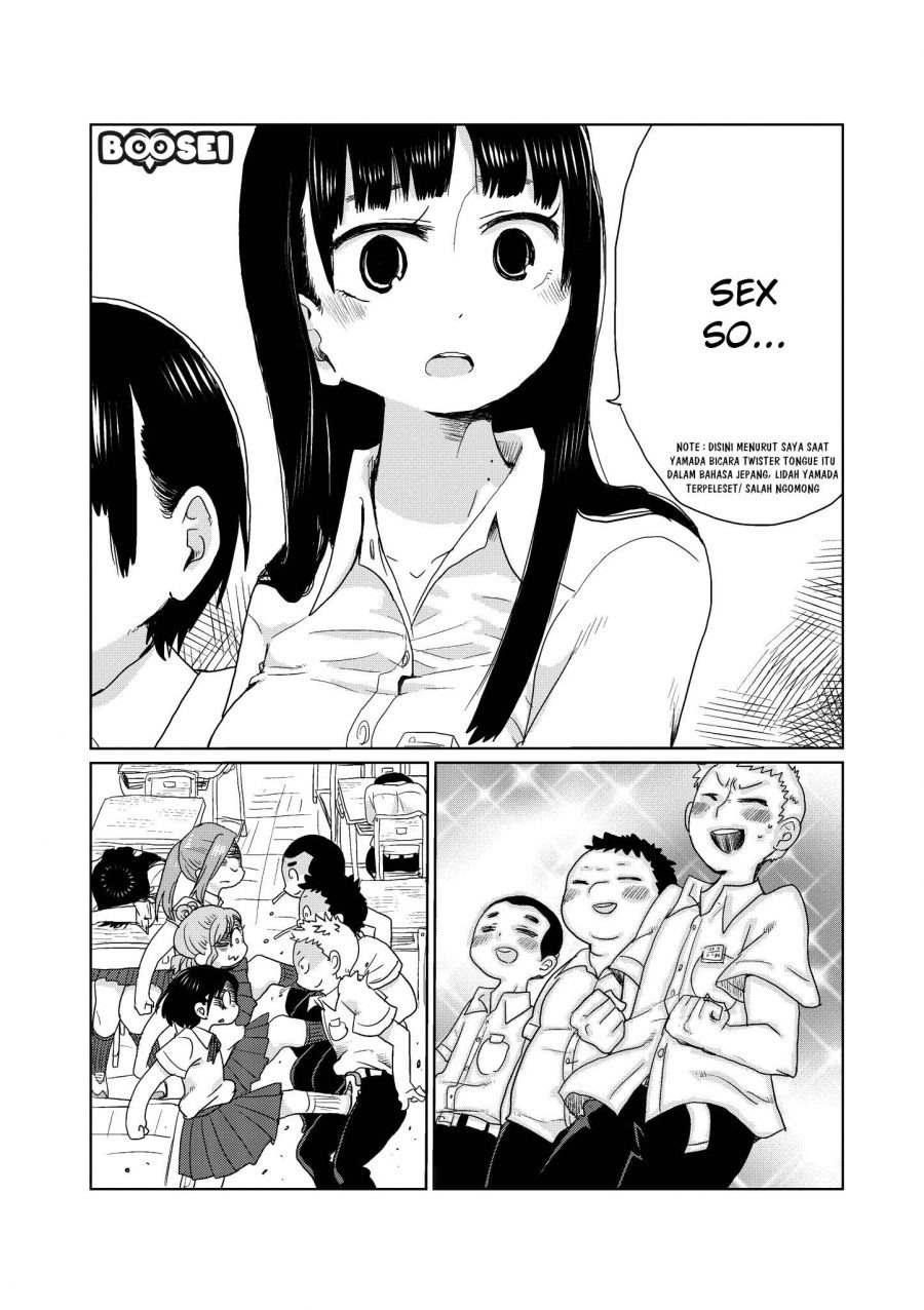 Boku no Kokoro no Yabai Yatsu: Chapter chapter-6.5 - Page 4
