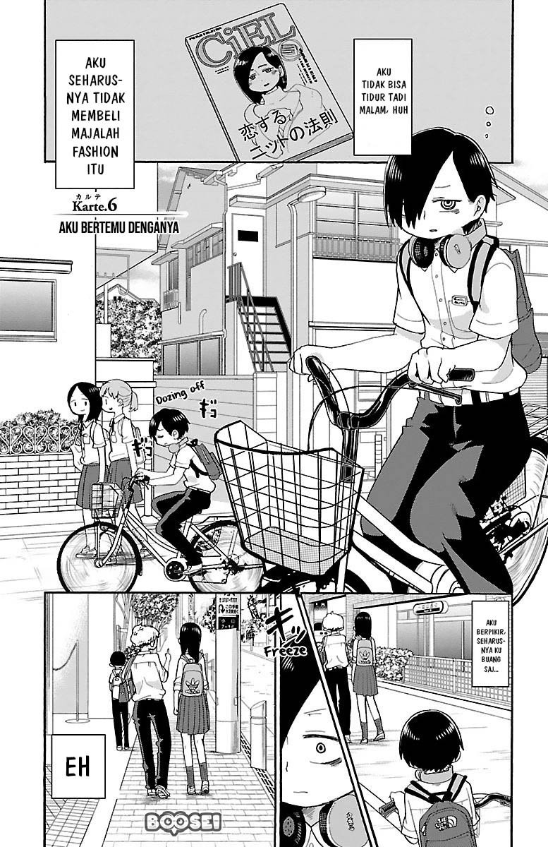 Boku no Kokoro no Yabai Yatsu: Chapter chapter-6 - Page 3