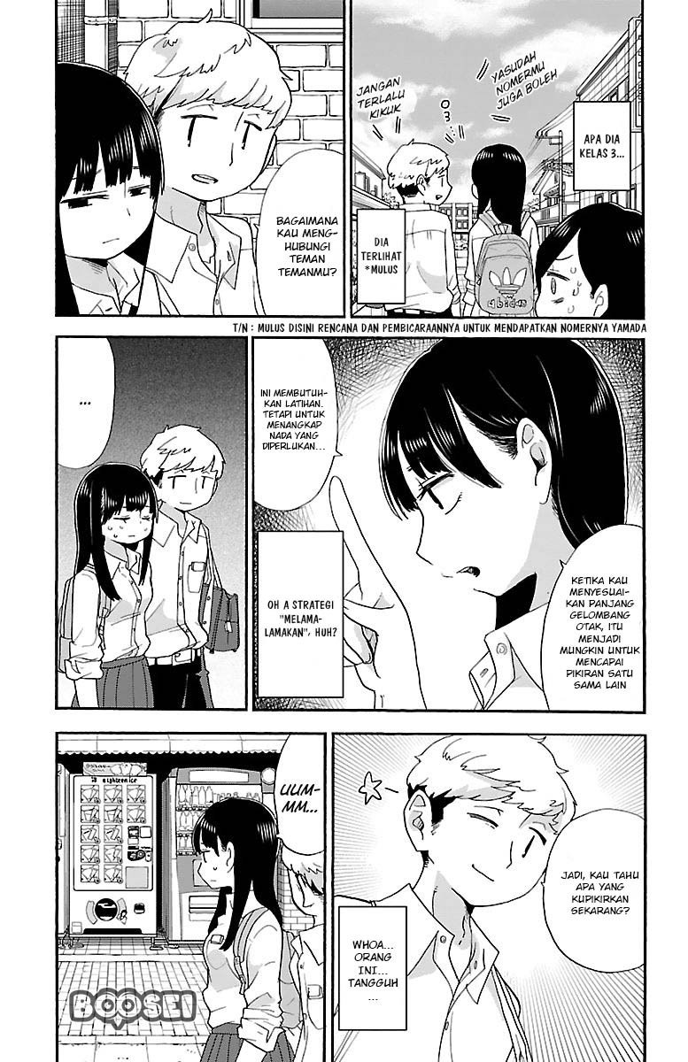 Boku no Kokoro no Yabai Yatsu: Chapter chapter-6 - Page 5