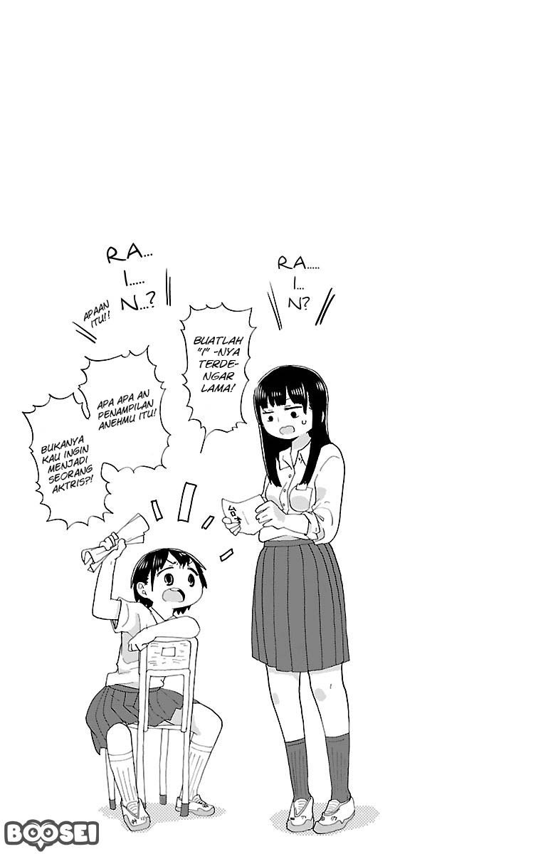 Boku no Kokoro no Yabai Yatsu: Chapter chapter-6 - Page 13