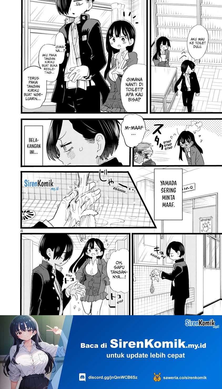 Boku no Kokoro no Yabai Yatsu: Chapter chapter-60 - Page 6