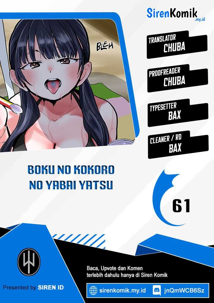 Boku no Kokoro no Yabai Yatsu: Chapter chapter-61 - Page 1
