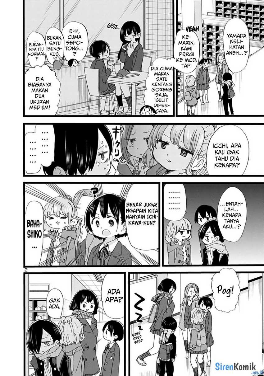 Boku no Kokoro no Yabai Yatsu: Chapter chapter-61 - Page 4