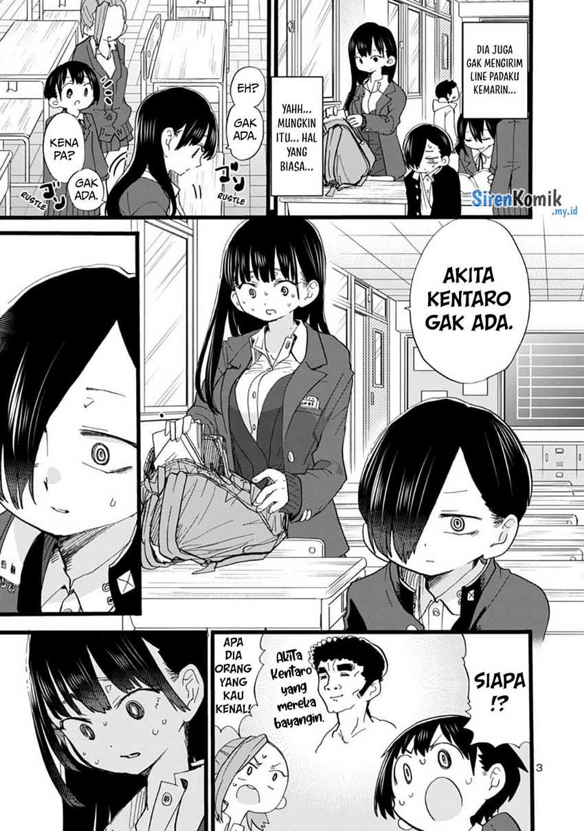 Boku no Kokoro no Yabai Yatsu: Chapter chapter-61 - Page 5