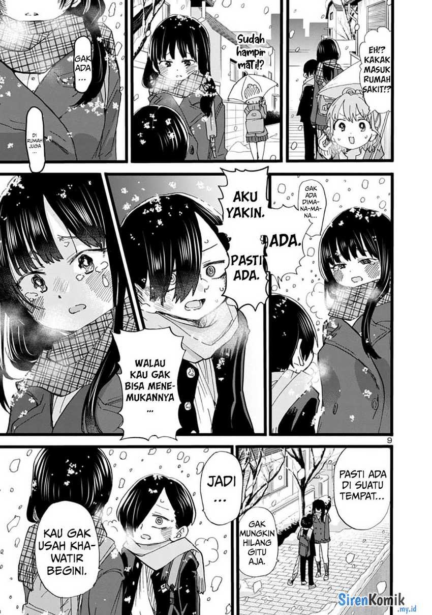 Boku no Kokoro no Yabai Yatsu: Chapter chapter-61 - Page 11