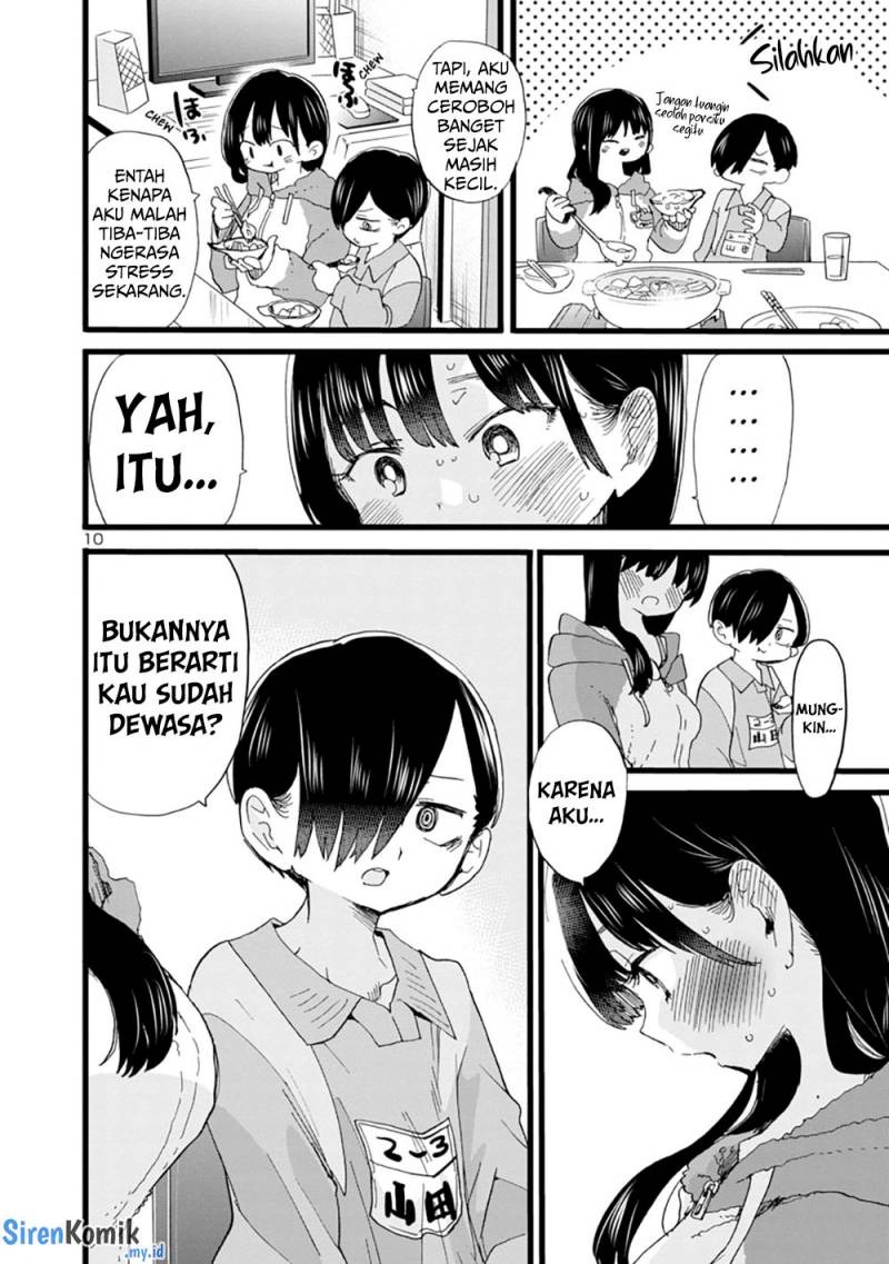 Boku no Kokoro no Yabai Yatsu: Chapter chapter-63 - Page 12