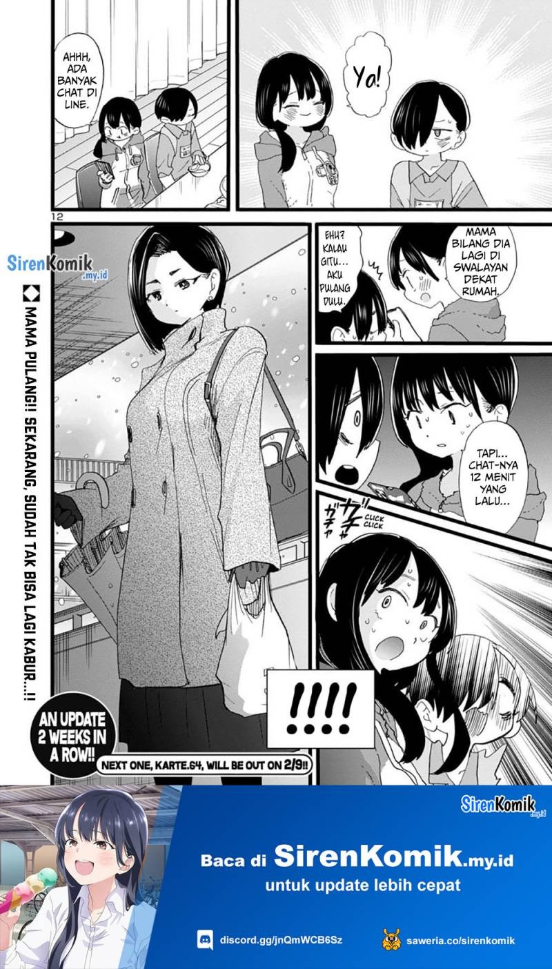 Boku no Kokoro no Yabai Yatsu: Chapter chapter-63 - Page 14