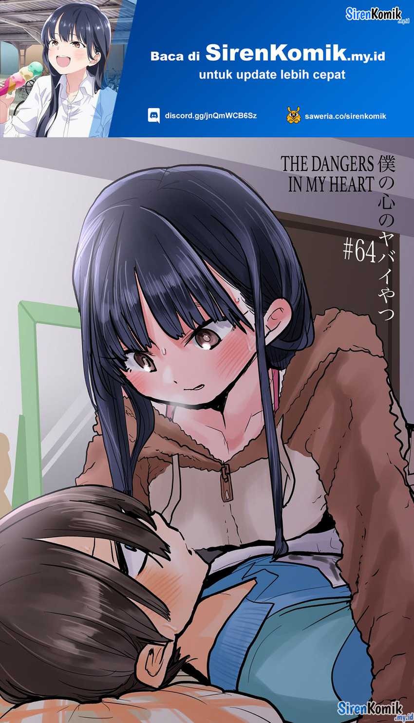 Boku no Kokoro no Yabai Yatsu: Chapter chapter-64 - Page 2