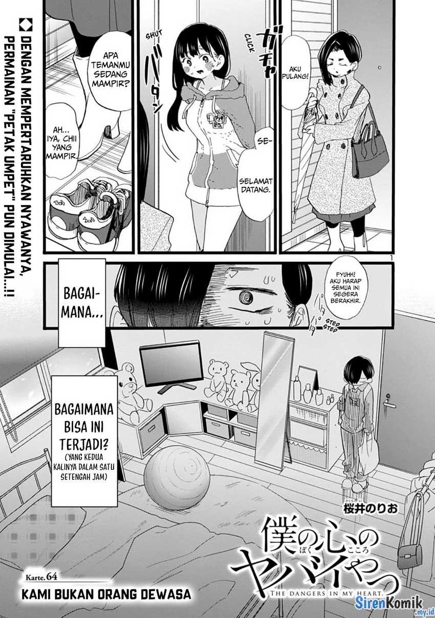 Boku no Kokoro no Yabai Yatsu: Chapter chapter-64 - Page 3