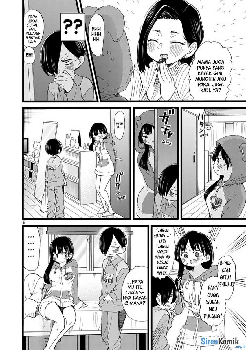 Boku no Kokoro no Yabai Yatsu: Chapter chapter-64 - Page 8