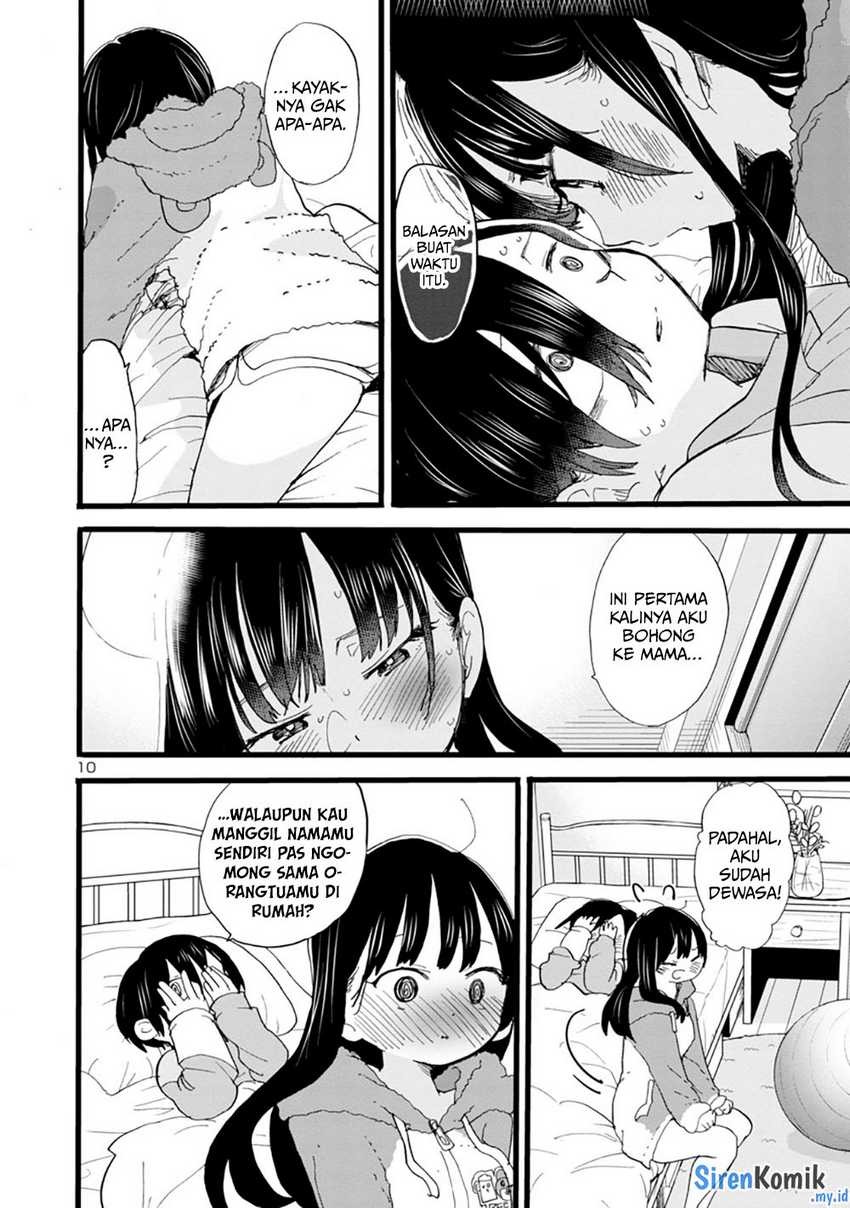 Boku no Kokoro no Yabai Yatsu: Chapter chapter-64 - Page 12
