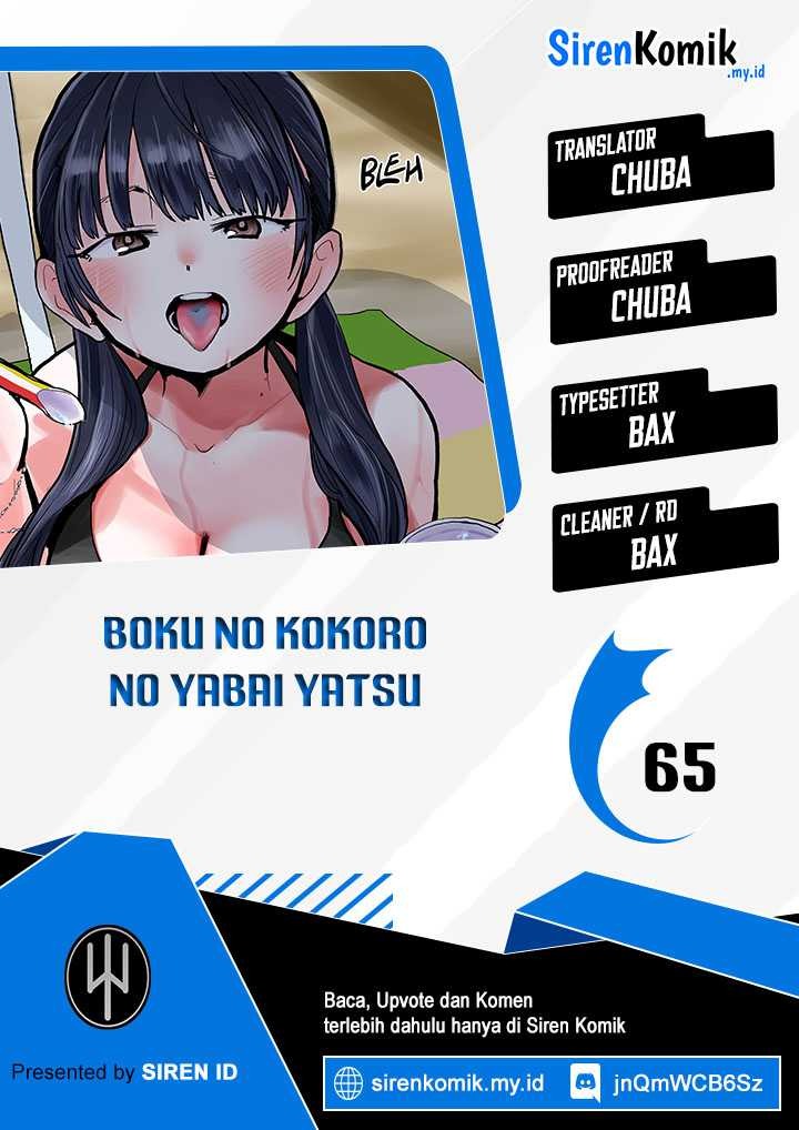 Boku no Kokoro no Yabai Yatsu: Chapter chapter-65 - Page 1