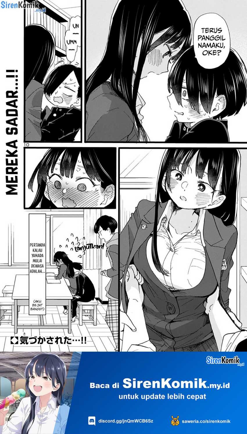 Boku no Kokoro no Yabai Yatsu: Chapter chapter-65 - Page 12