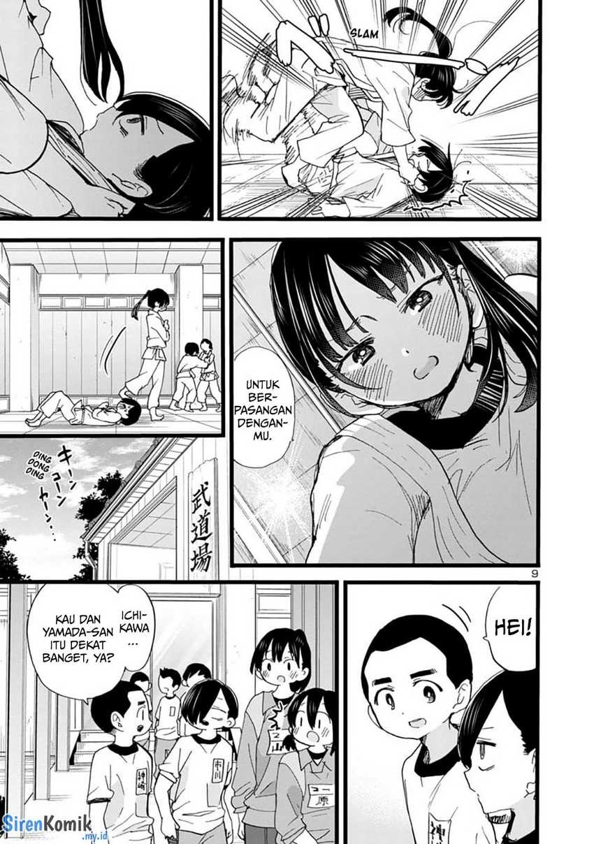 Boku no Kokoro no Yabai Yatsu: Chapter chapter-66 - Page 11
