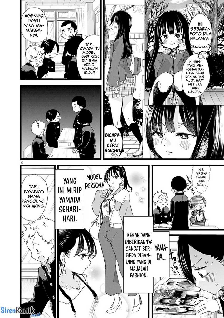 Boku no Kokoro no Yabai Yatsu: Chapter chapter-67 - Page 4