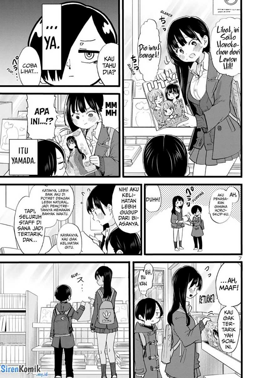 Boku no Kokoro no Yabai Yatsu: Chapter chapter-67 - Page 9