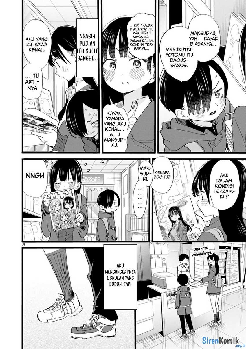 Boku no Kokoro no Yabai Yatsu: Chapter chapter-67 - Page 10