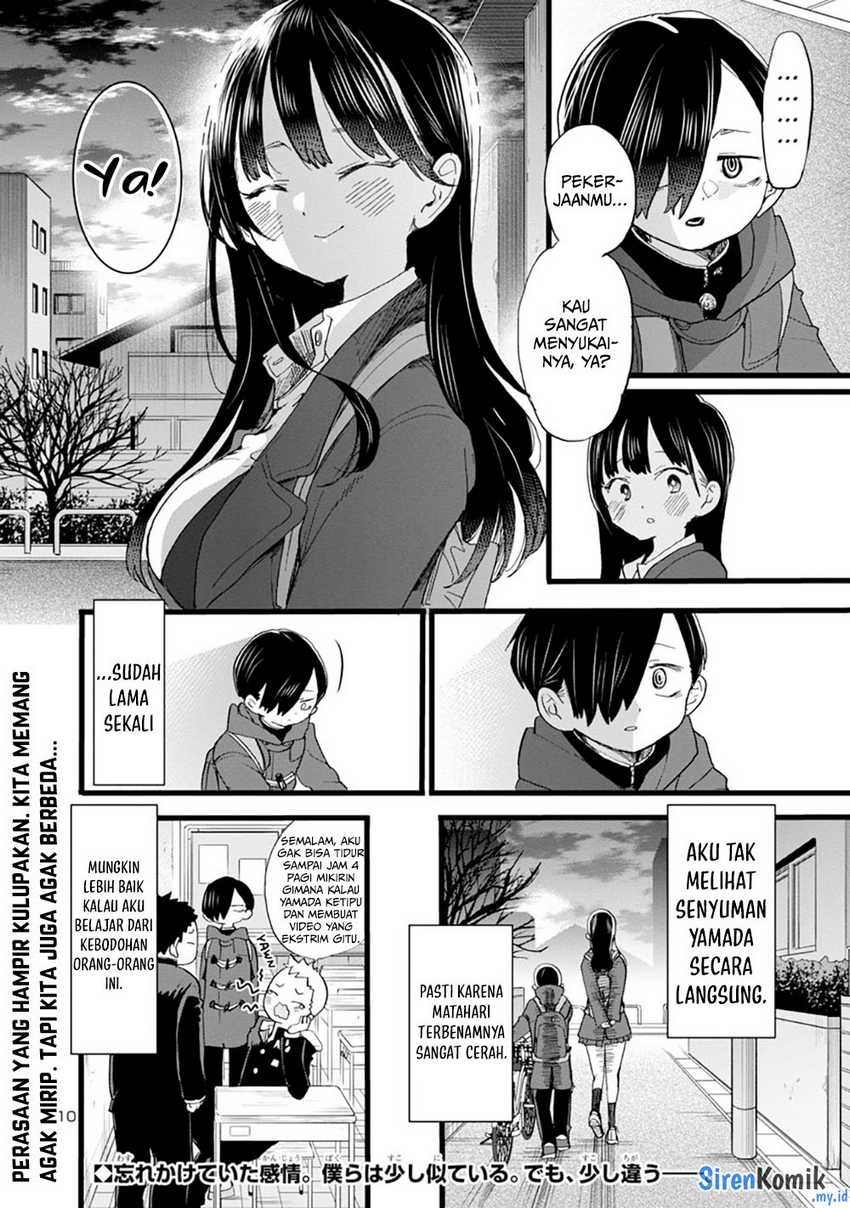 Boku no Kokoro no Yabai Yatsu: Chapter chapter-67 - Page 12