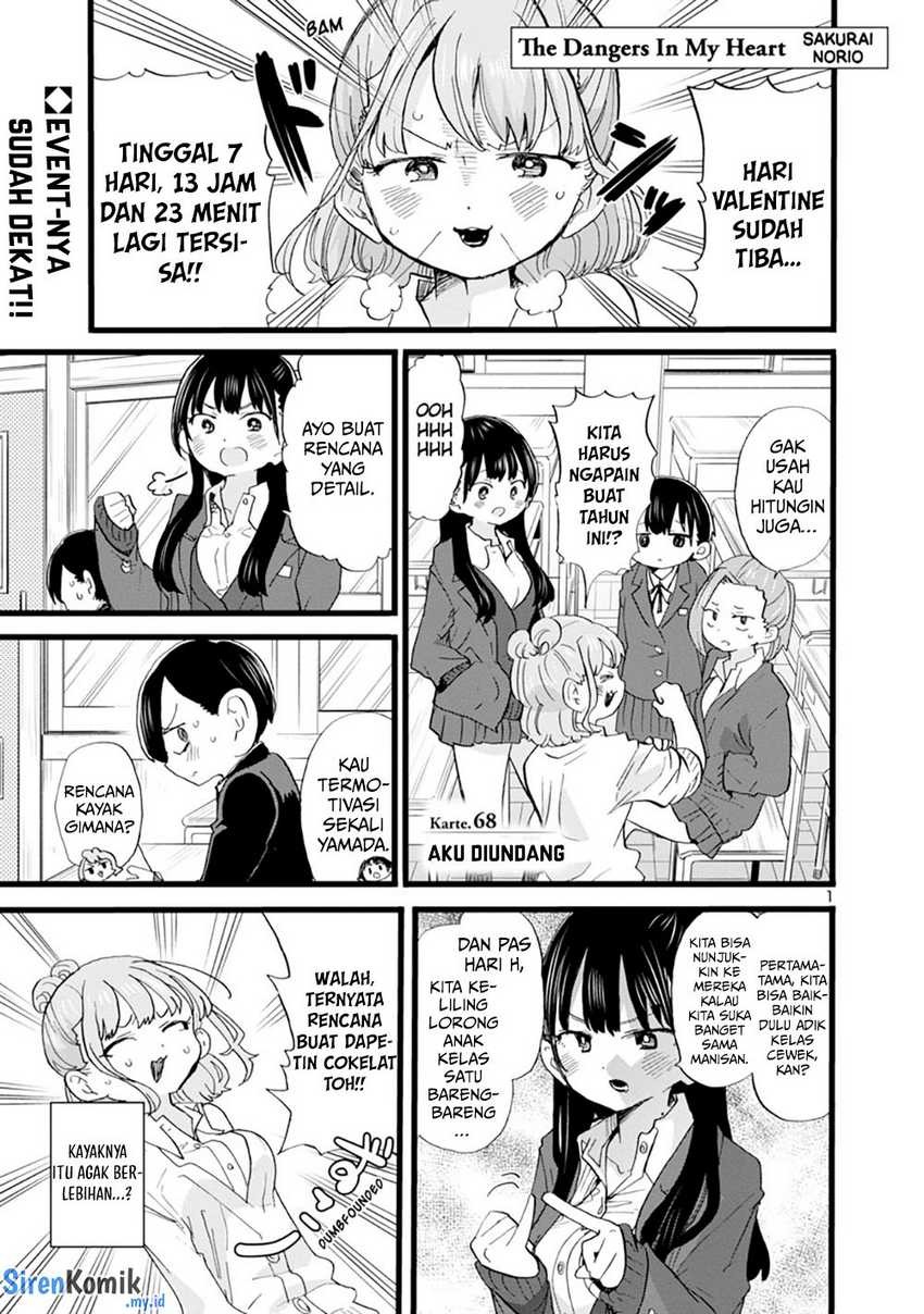 Boku no Kokoro no Yabai Yatsu: Chapter chapter-68 - Page 3