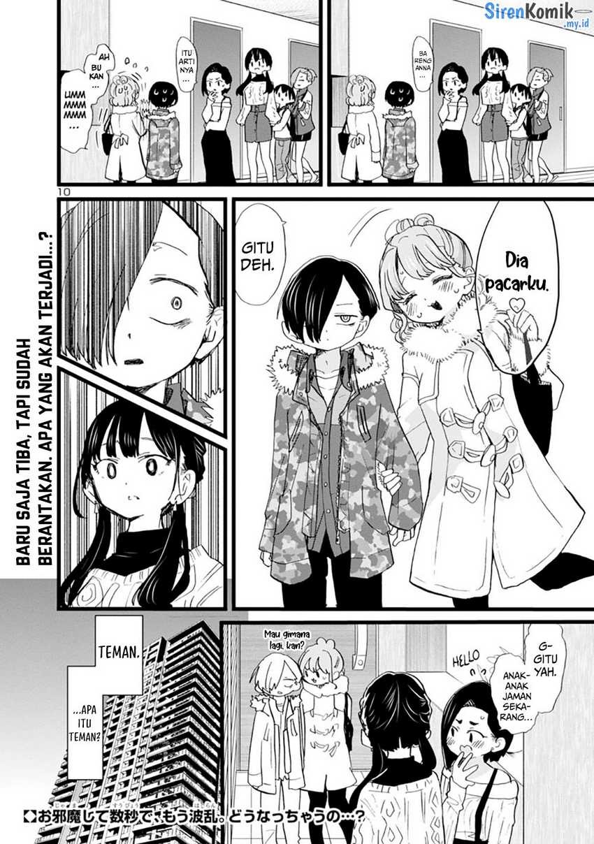 Boku no Kokoro no Yabai Yatsu: Chapter chapter-68 - Page 12