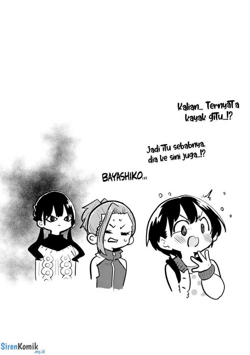 Boku no Kokoro no Yabai Yatsu: Chapter chapter-68 - Page 13