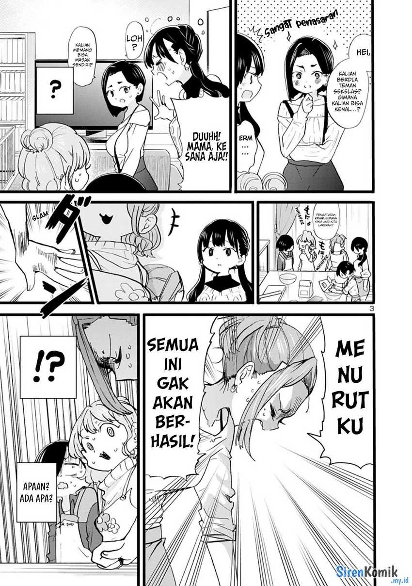Boku no Kokoro no Yabai Yatsu: Chapter chapter-69 - Page 5