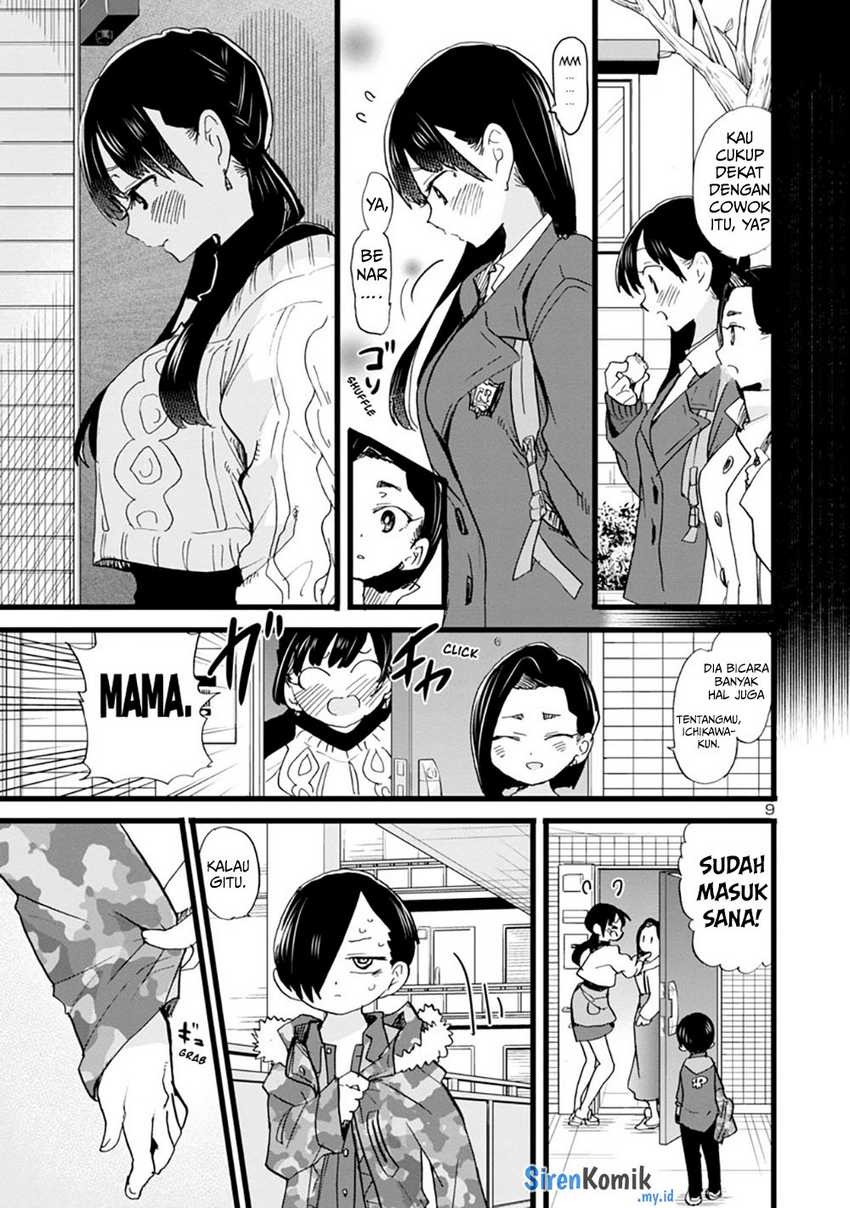 Boku no Kokoro no Yabai Yatsu: Chapter chapter-69 - Page 11