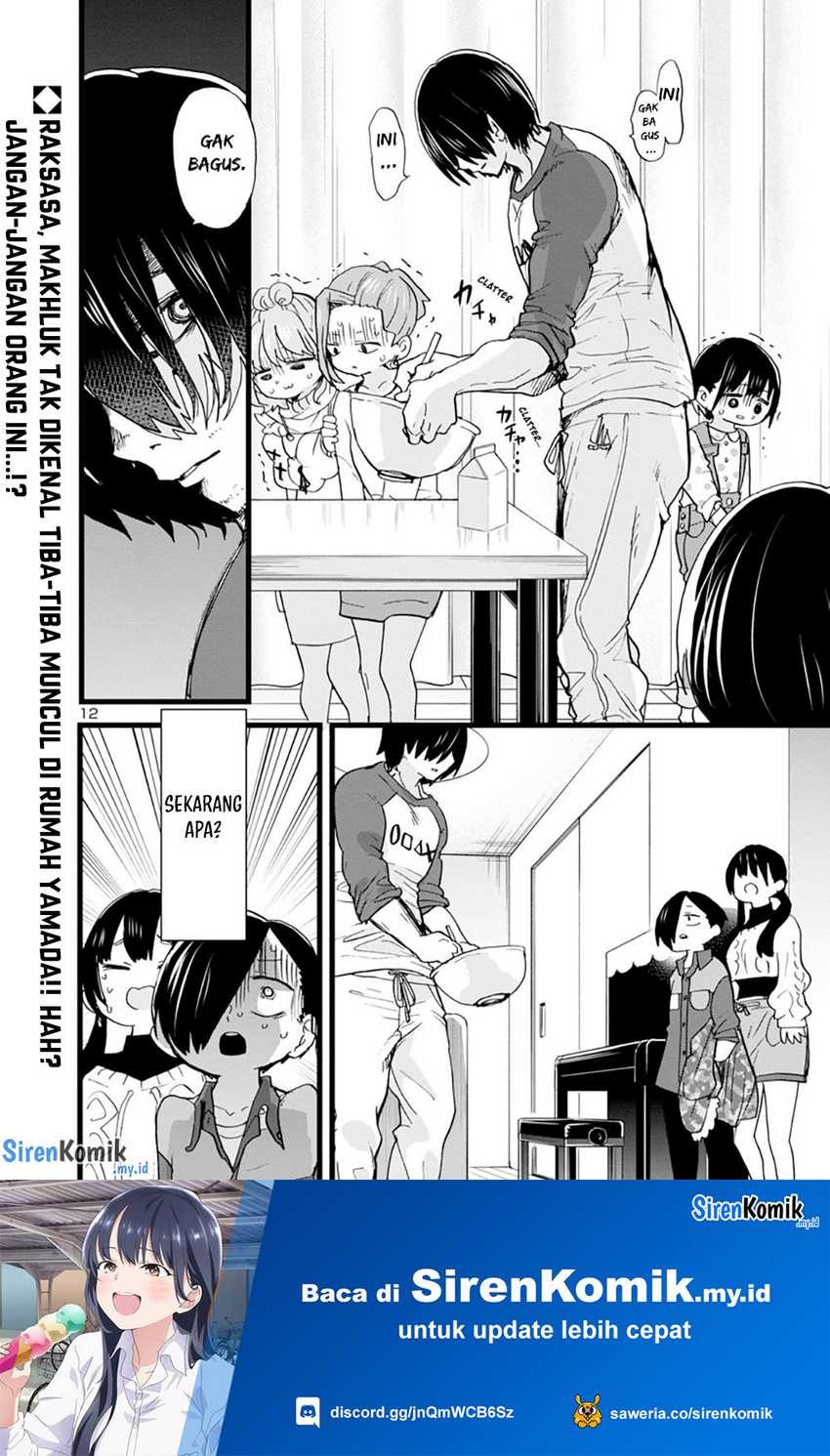 Boku no Kokoro no Yabai Yatsu: Chapter chapter-69 - Page 14