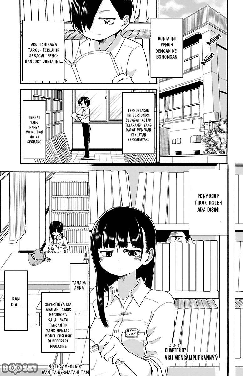 Boku no Kokoro no Yabai Yatsu: Chapter chapter-7 - Page 3