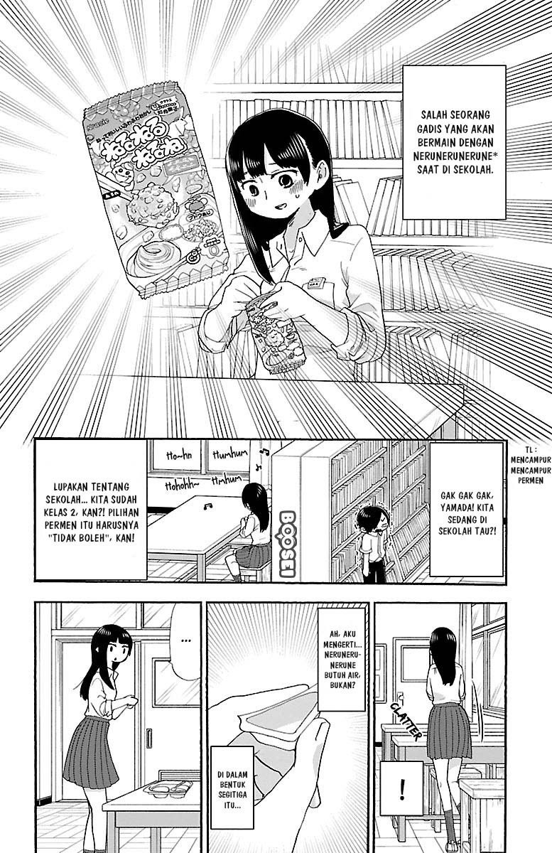 Boku no Kokoro no Yabai Yatsu: Chapter chapter-7 - Page 4